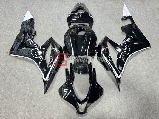 Gloss Black and White Crane-Honda CBR600RR 2007-2008