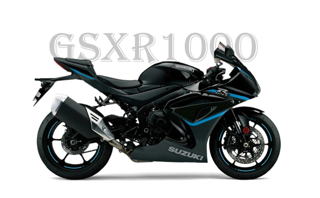 Suzuki Motorcycle Fairing Kits|GSXR600 fairings,GSXR750 fairings
