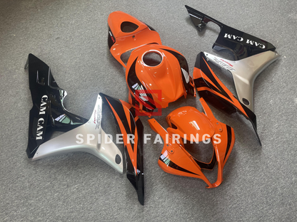 Gloss Orange&Sliver&Black-Honda CBR600RR 2007-2008