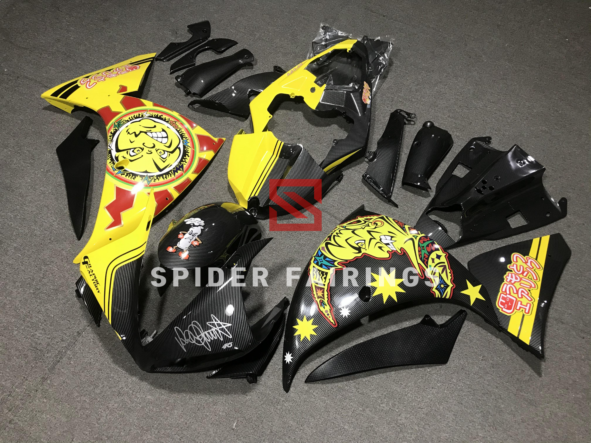 Carbon Fiber Sun and Moon-Yamaha YZF R1 2009-2011