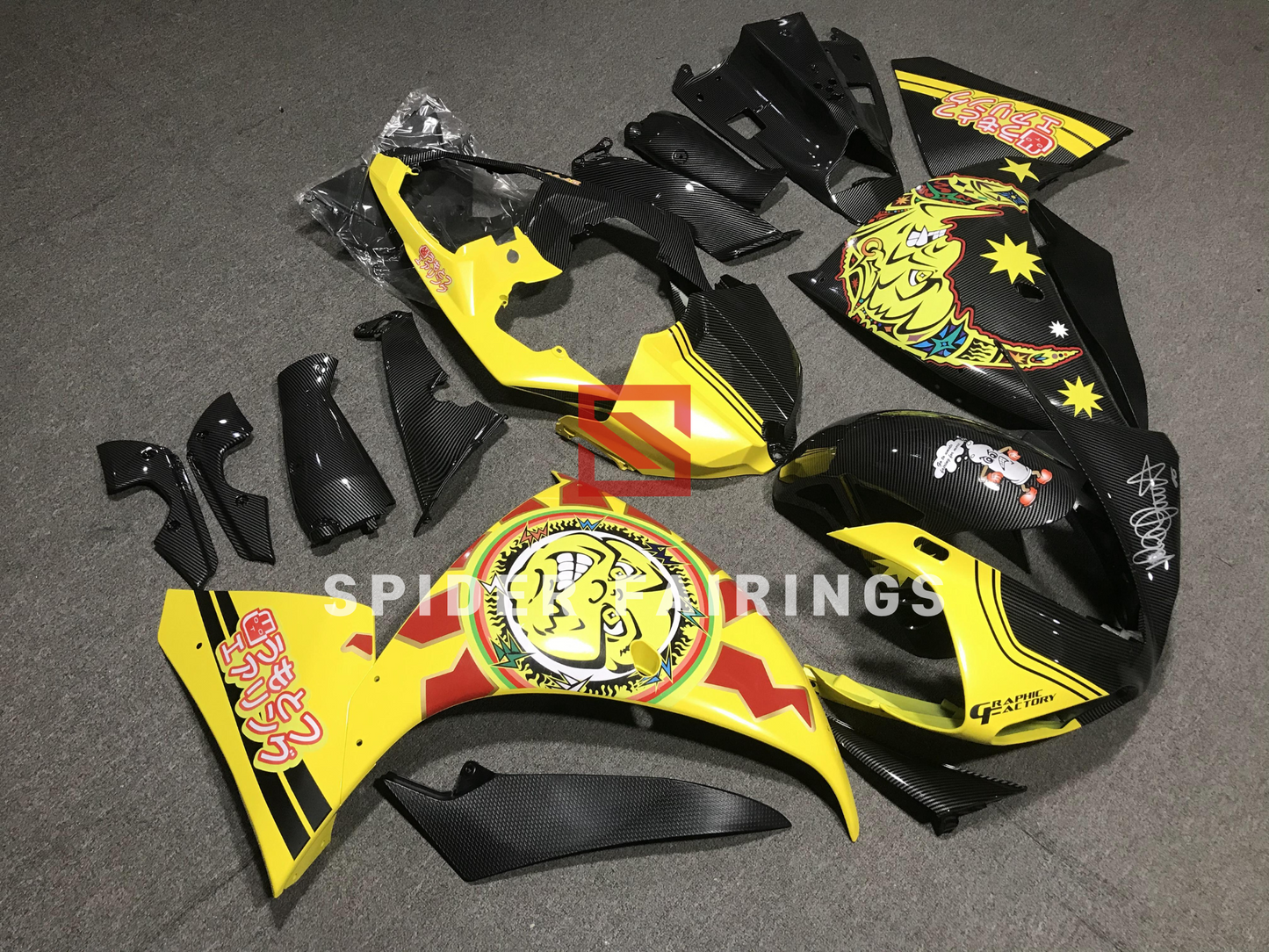 Carbon Fiber Sun and Moon-Yamaha YZF R1 2009-2011