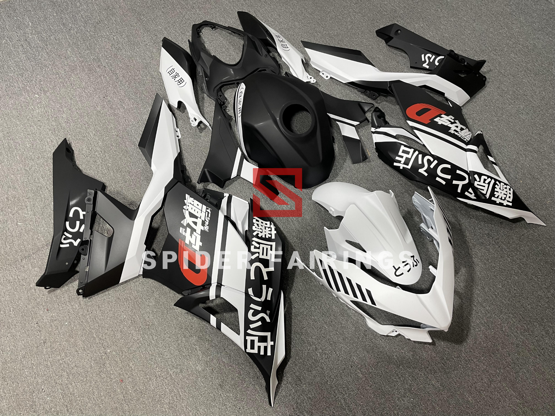 Matte Initial D-Kawasaki Ninja400 2018-2021