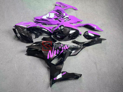 Gloss Purple and Black Kawasaki Ninja500 2024-2025