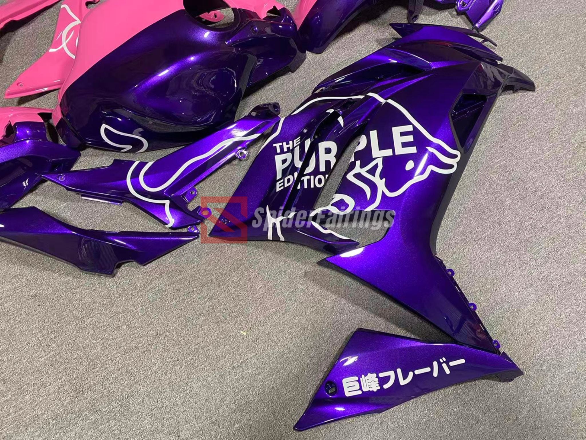 Purple and White Peach Pink Redbull-Kawasaki Ninja650 2020-2025