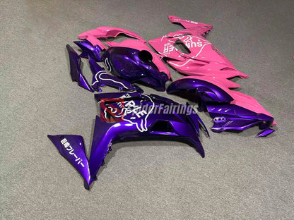 Purple and White Peach Pink Redbull-Kawasaki Ninja650 2020-2025